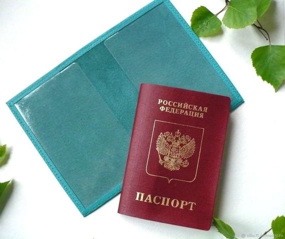 прописка в Новочебоксарске